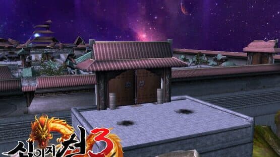 Twelve Sky 3 — screenshot 1
