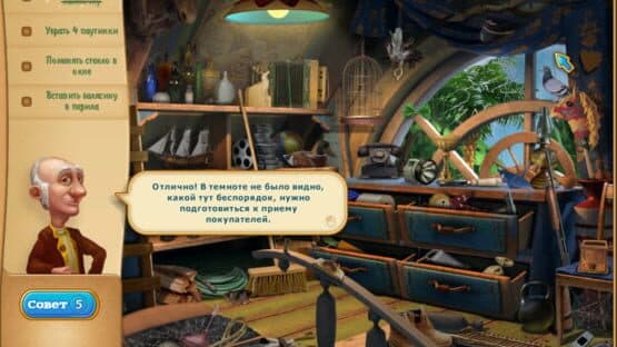 Gardenscapes 2 — screenshot 2