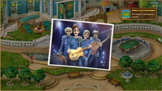 Gardenscapes 2 — screenshot 3