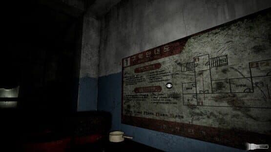 Revenant: In Memory Of The Day — screenshot 1