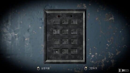 Revenant: In Memory Of The Day — screenshot 5