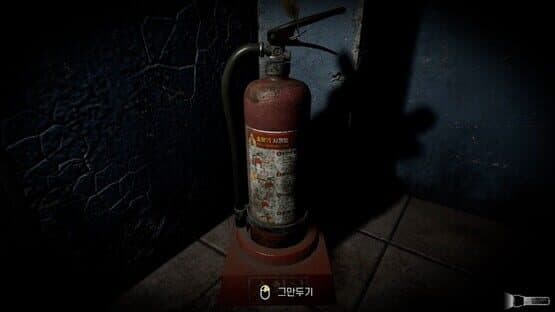 Revenant: In Memory Of The Day — screenshot 7