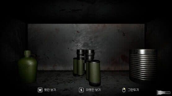 Revenant: In Memory Of The Day — screenshot 8