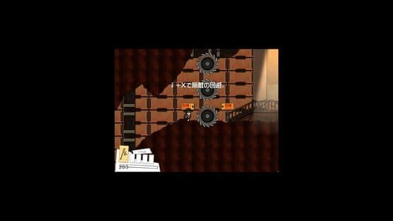 The Untitled Tower — screenshot 1