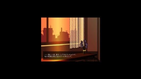 The Untitled Tower — screenshot 7
