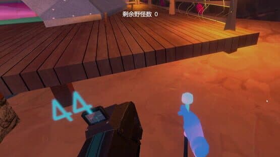 VR Wilderness Survival — screenshot 2