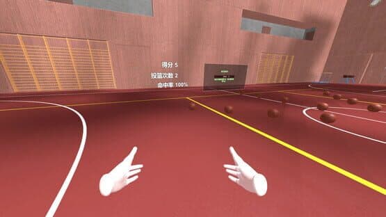 VR Dunk Assistant — screenshot 4