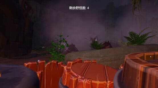 VR Wilderness Survival — screenshot 3