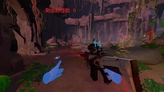 VR Wilderness Survival — screenshot 6