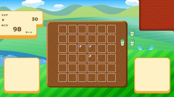 Macho Harvest: Muscular Harvest Puzzle — screenshot 1