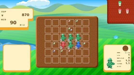 Macho Harvest: Muscular Harvest Puzzle — screenshot 3
