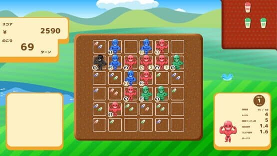 Macho Harvest: Muscular Harvest Puzzle — screenshot 4