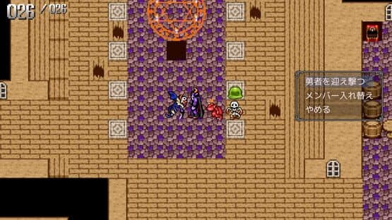 A 20-year-old game is being remade with the newest engine RPG Maker Unite and distributed for free?: RPG Maker's heroes vs. the demon king — screenshot 1