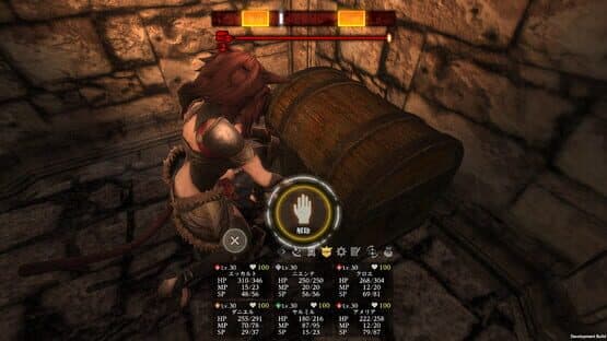 Wizardry Variants: Daphne — screenshot 5