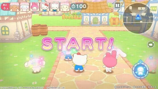 Sanrio Characters Miracle Match: Magical Onigokko — screenshot 2