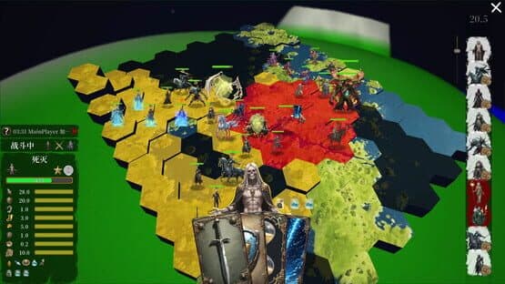 The Little World — screenshot 1