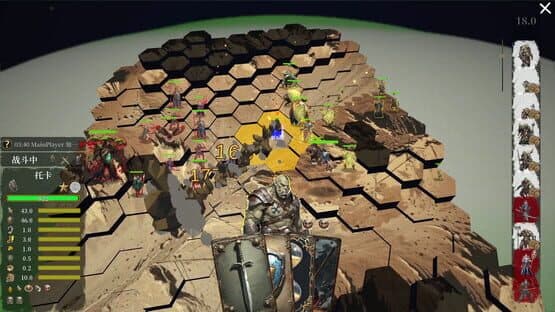 The Little World — screenshot 3