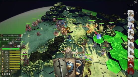 The Little World — screenshot 5