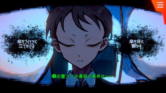 Angelic Agency: Soul Salvation Unit — screenshot 2