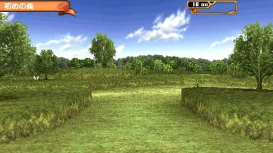 Class of Heroes 2 — screenshot 3
