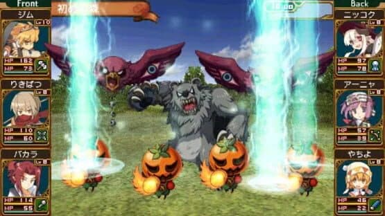 Class of Heroes 2 — screenshot 5