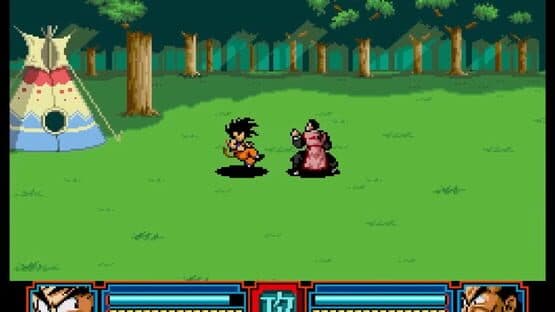 Dragon Ball Z: Idainaru Son Goku Densetsu — screenshot 4
