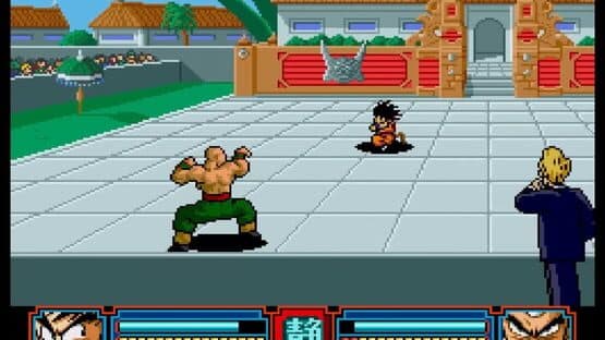 Dragon Ball Z: Idainaru Son Goku Densetsu — screenshot 8