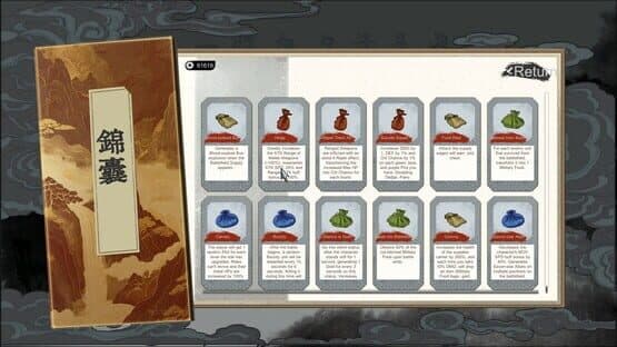 Banner of Conquest — screenshot 4
