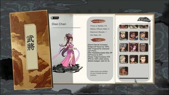 Banner of Conquest — screenshot 6