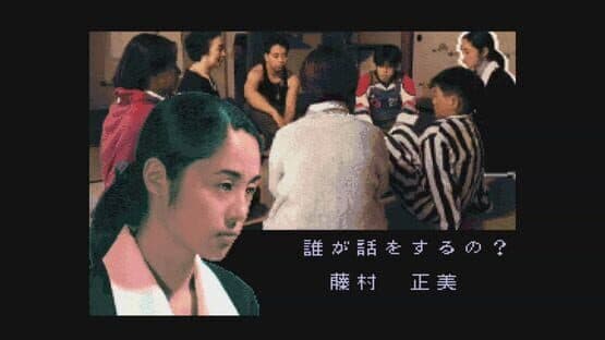 Tsukikomori — screenshot 2