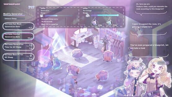 Dr.Mememe want to sleep — screenshot 3