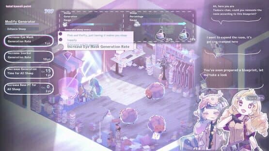 Dr.Mememe want to sleep — screenshot 4