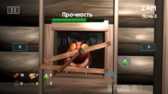 5 Nights at Bobr Kurwa — screenshot 3