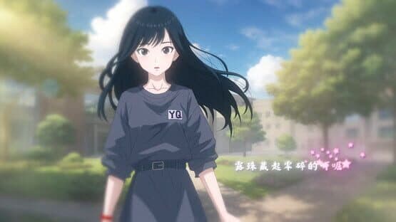 Waiting For You At The End of Time — screenshot 3