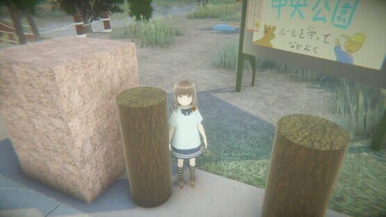 Playing House — screenshot 1