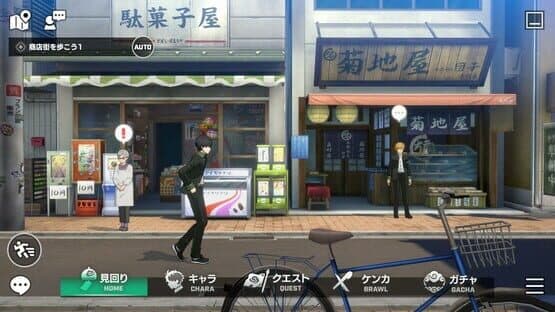 Wind Breaker: Furyou-tachi no Eiyuutan — screenshot 4
