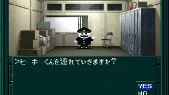 Shin Megami Tensei if... — screenshot 3
