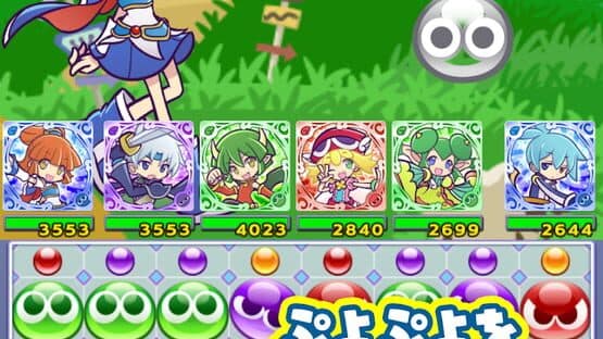 Puyo Puyo Quest — screenshot 5