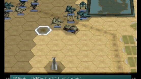 Zeus II: Carnage Heart — screenshot 1