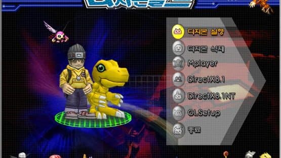 Digimon World — screenshot 1