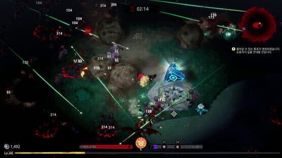 Eldritch Survivors — screenshot 1