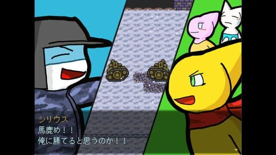 New World: The Ideal World — screenshot 4