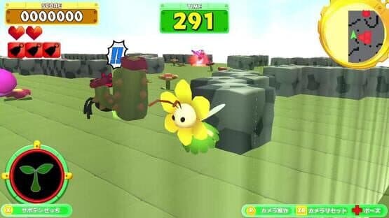 Ding Dong — screenshot 3