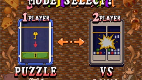 Neratte chu — screenshot 2