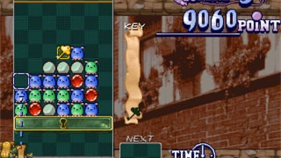 Neratte chu — screenshot 3