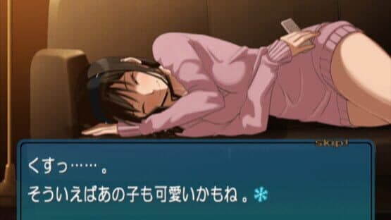 EbiKore+ Amagami — screenshot 2