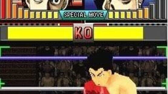 Hajime no Ippo: The Fighting! DS — screenshot 2