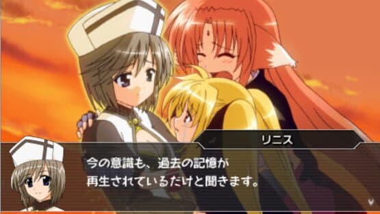 Magical Girl Lyrical Nanoha A's Portable: The Gears of Destiny — screenshot 6