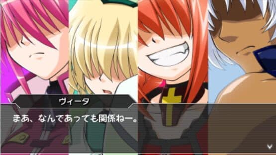 Magical Girl Lyrical Nanoha A's Portable: The Gears of Destiny — screenshot 7