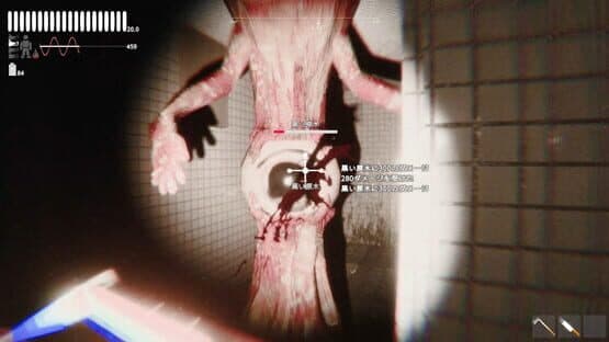 Fallen Depths — screenshot 1